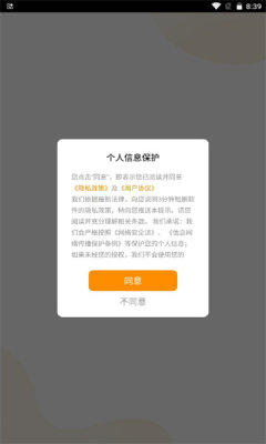 3分钟短剧 3分钟短剧