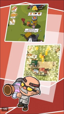 重建社区 重建社区