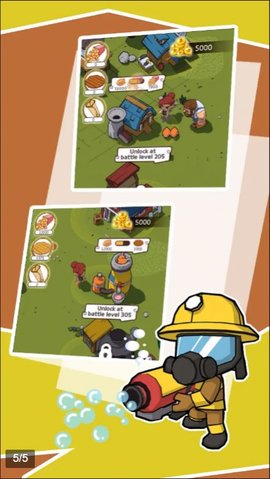 重建社区 重建社区