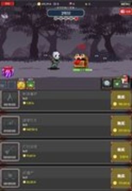 收割者灵魂窃取者 收割者灵魂窃取者