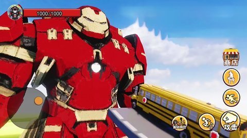 超级英雄跑酷世界 超级英雄跑酷世界
