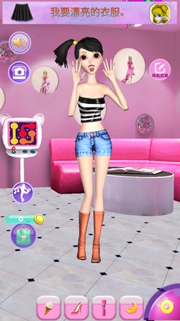 养成系女友模拟器 养成系女友模拟器