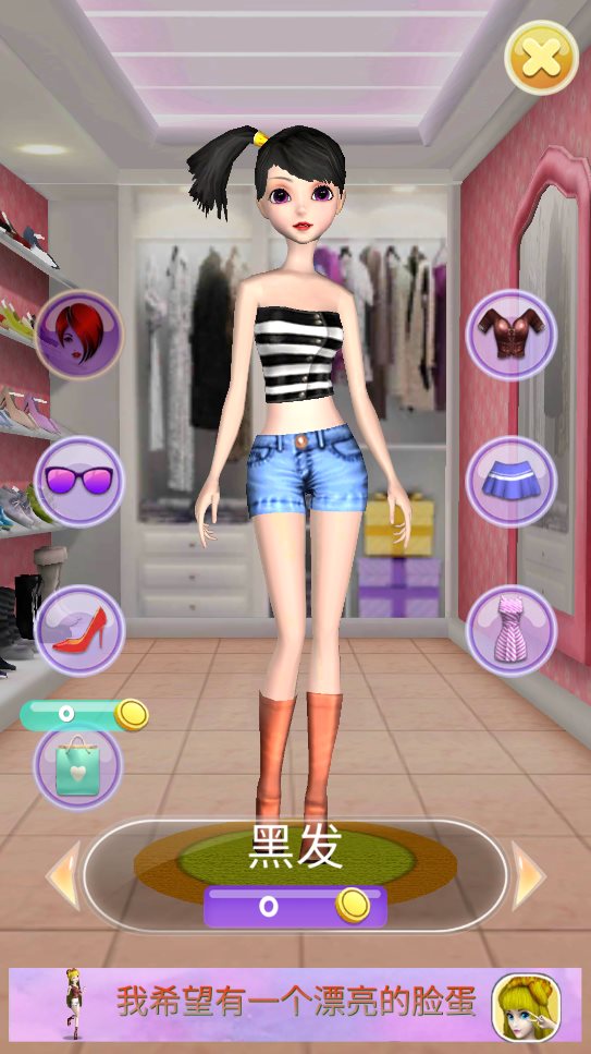 养成系女友模拟器 养成系女友模拟器