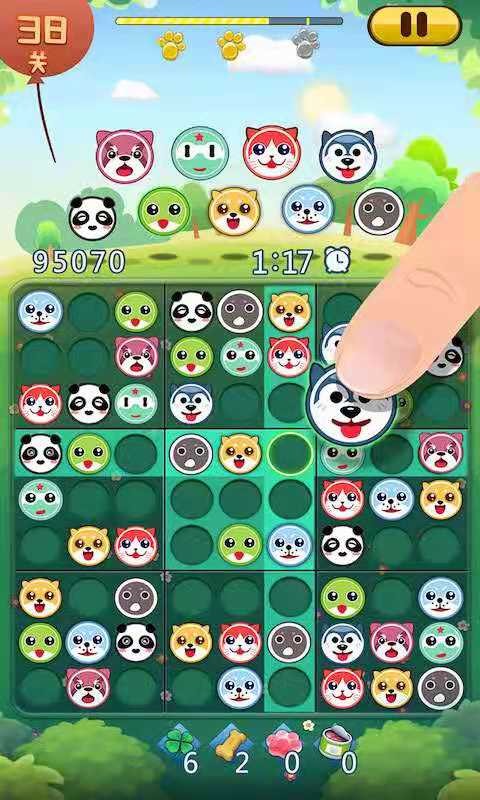 迷宠数独 迷宠数独