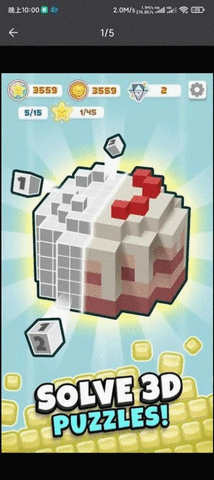 逻辑方块消 逻辑方块消