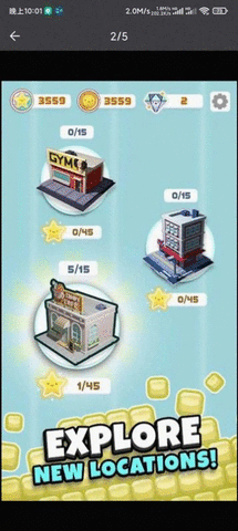 逻辑方块消 逻辑方块消