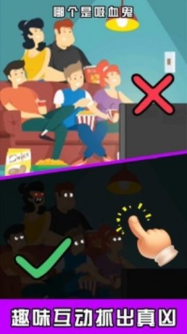 脑洞第一名 脑洞第一名