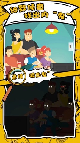 脑洞第一名 脑洞第一名