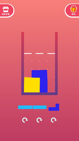 俄罗斯果冻 俄罗斯果冻