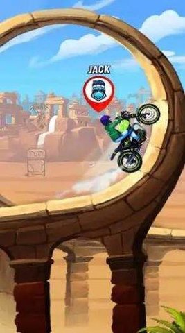 冲向粉碎 冲向粉碎