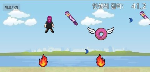 躲避少年 躲避少年