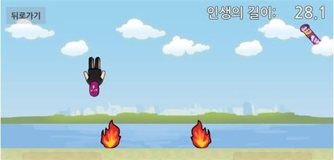 躲避少年 躲避少年