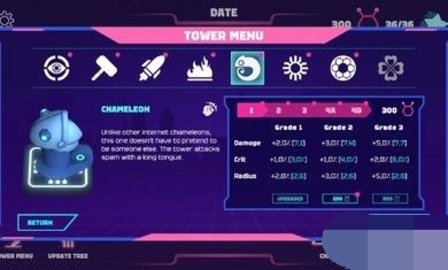 邮件清除者 邮件清除者