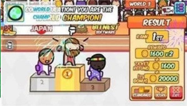 跳远冠军 跳远冠军