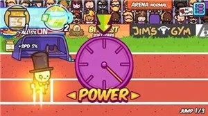 跳远冠军 跳远冠军