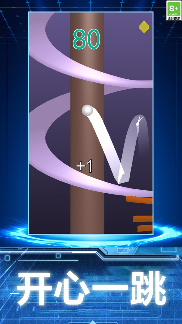 数字大合成 数字大合成