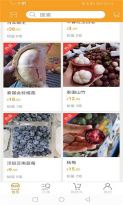 爱逛小牛商城 爱逛小牛商城