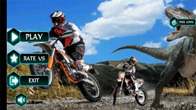 迪诺快速自行车比赛 迪诺快速自行车比赛