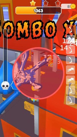 蓝色怪物坠落 蓝色怪物坠落