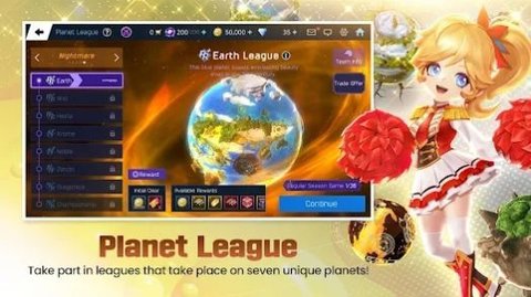 棒球明星梦2023 棒球明星梦2023