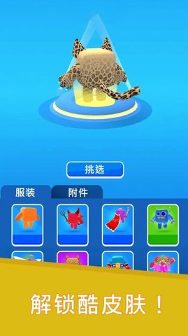 数字升级大师 数字升级大师