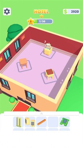 合并和出租 合并和出租