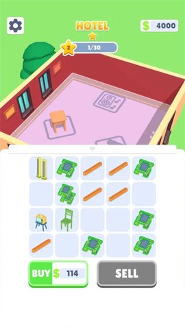 合并和出租 合并和出租