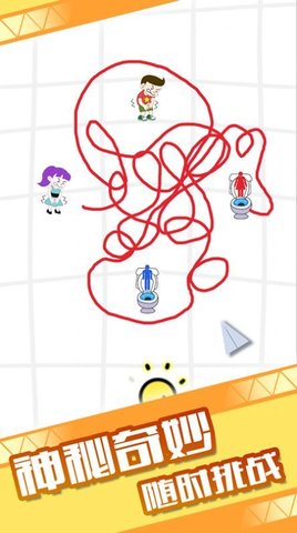 啊啊我憋不住啦 啊啊我憋不住啦