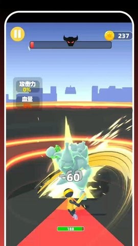 勇者向前冲 勇者向前冲