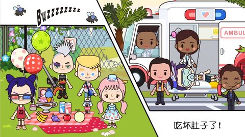 米加迷你医院世界 米加迷你医院世界