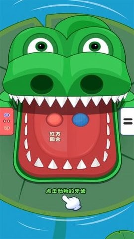 双人竞争赛 双人竞争赛