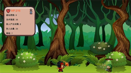 小法模拟器 小法模拟器