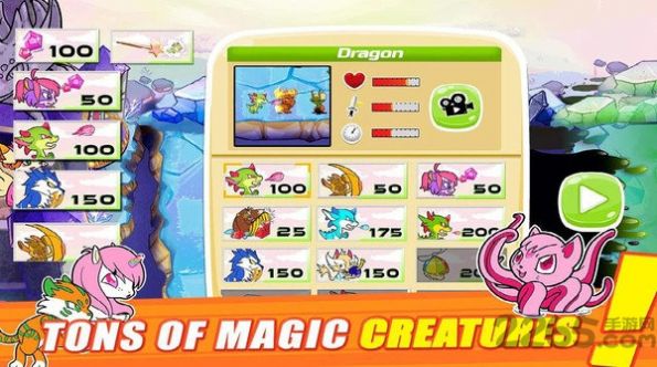 守卫王国 守卫王国