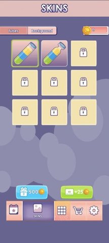 分水排序 分水排序