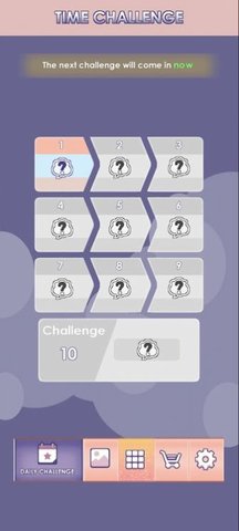 分水排序 分水排序