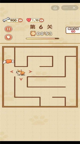 最难迷宫 最难迷宫