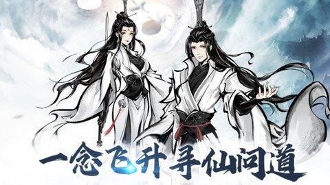 侠义天下 侠义天下