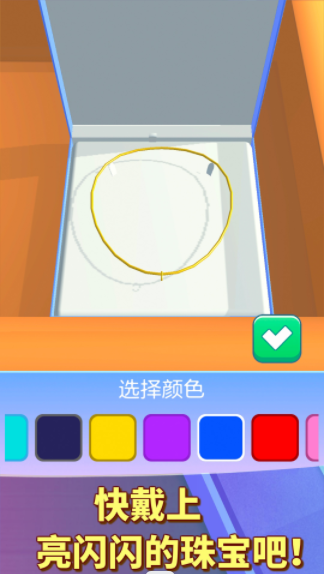 时尚公主珠宝店设计 时尚公主珠宝店设计