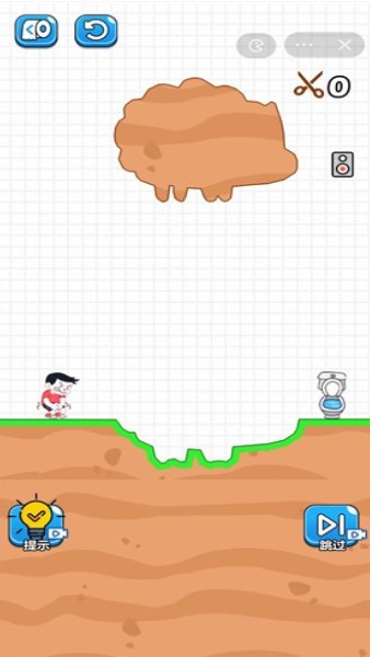 脑子不太够 脑子不太够