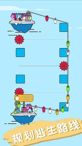 调皮小动物游戏 调皮小动物游戏