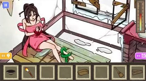 天天躺平 天天躺平