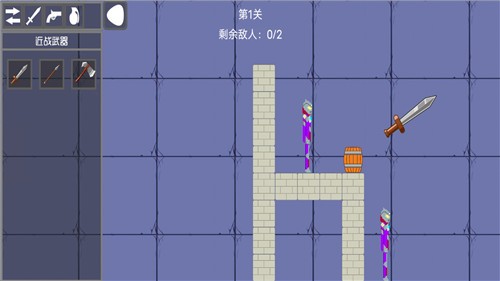 甜瓜派对游乐园