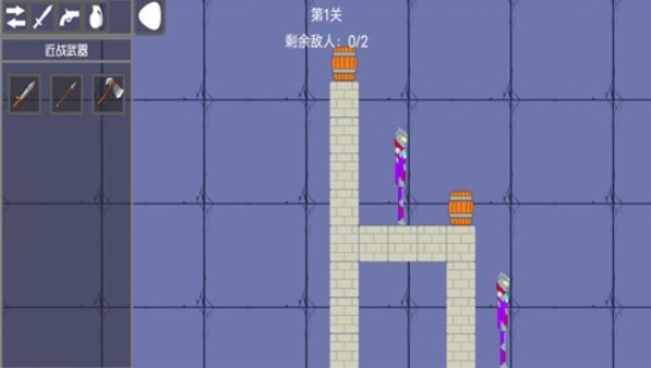 甜瓜派对游乐园