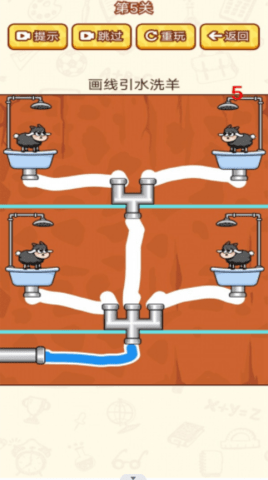 沉浸式解压模拟器 沉浸式解压模拟器