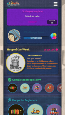 stitch刺绣模拟 stitch刺绣模拟