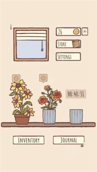 我的孤单植物 我的孤单植物