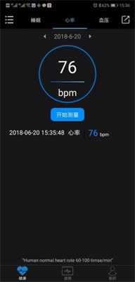 乐动运动 乐动运动