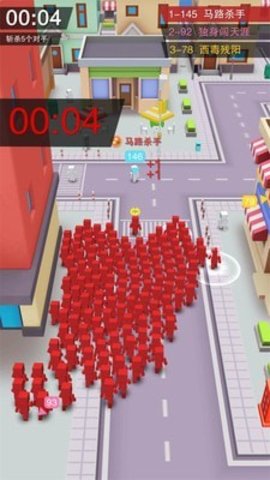 欢乐城市大战 欢乐城市大战