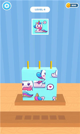 排序解决它 排序解决它