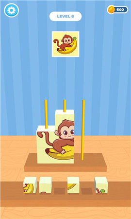 排序解决它 排序解决它